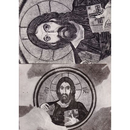 Jesus Christian Bible Mosaic Daphni Monastery Greece 2x Postcard s