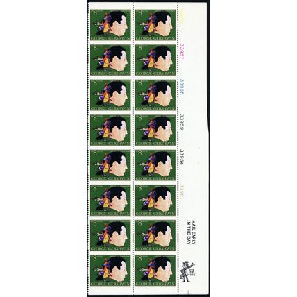 1484a, MNH 8¢ Imperforate Between PL# Block of 8 Pairs RARE! - Stuart Katz