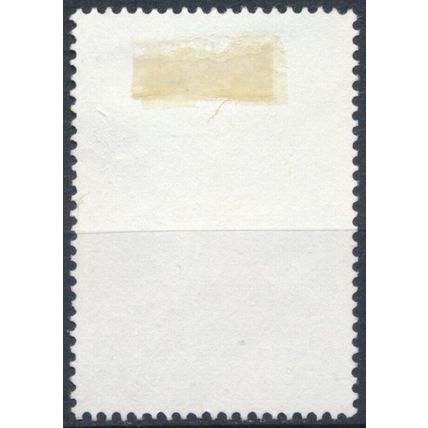 QEII's Birthday - Australia 1991 - F H - SG 1286