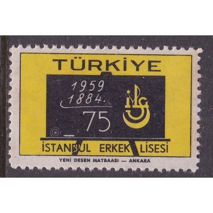 Turkey 1959 Boys High School Istanbul 75k Mint Never Hung SG 1842 VGC