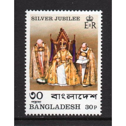 Bangladesh - 1977 - 30p Silver Jubilee (sg93) MNH