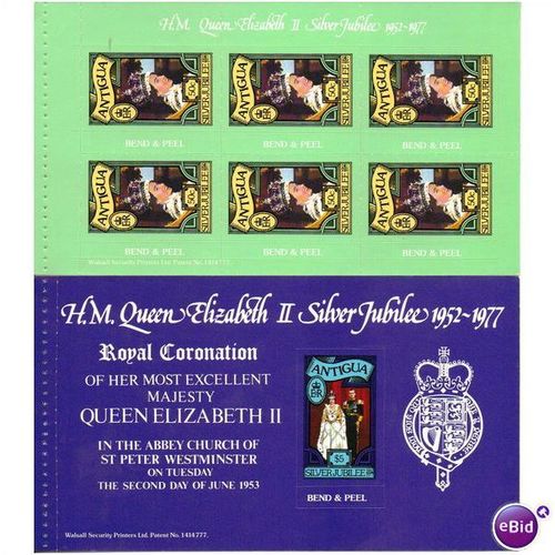 ANTIGUA 1977 SILVER JUBILEE QUEEN ELIZABETH II SELF ADHESIVES FROM BOOKLET MINT