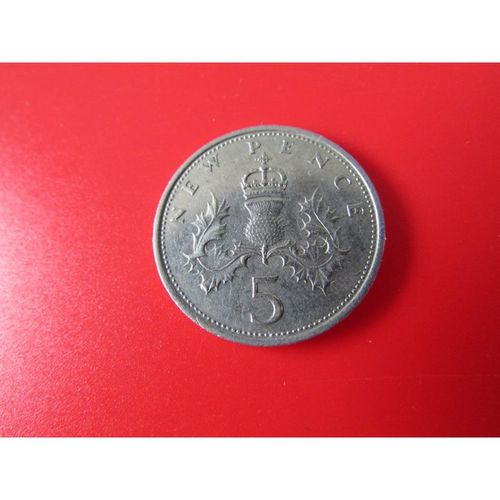 1971 QUEEN ELIZABETH II FIVE NEW PENCE FREE POST. J