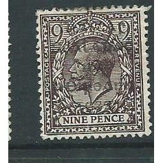 Ireland stamps 1st set sg8 sg 8 hm heavily hinged