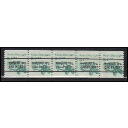 2123a 3.4c School Bus Barely Clears MNH Dry Gum PNC 1/5 X0097