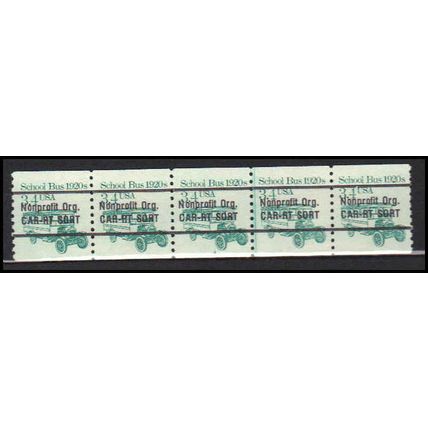 2123a 3.4c School Bus Fine MNH Dry Gum PNC 2/5 X0141
