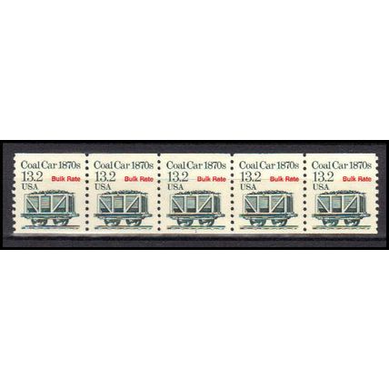 2259 13.2c Coal Car Very Fine MNH Dry Gum PNC 1/5 X3187