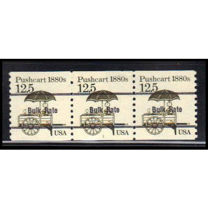 2133a 12.5c Pushcart Very Fine MNH Dry Gum PNC 1/3 PA2671
