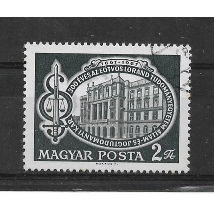 Hungary.300th Anniv Political Law&Science Faculty,Budapest stamp.Fine Used.Mar23