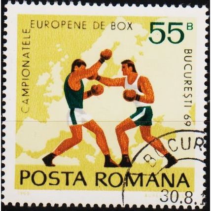 Romania. 1969 55b S.G.3645 Used