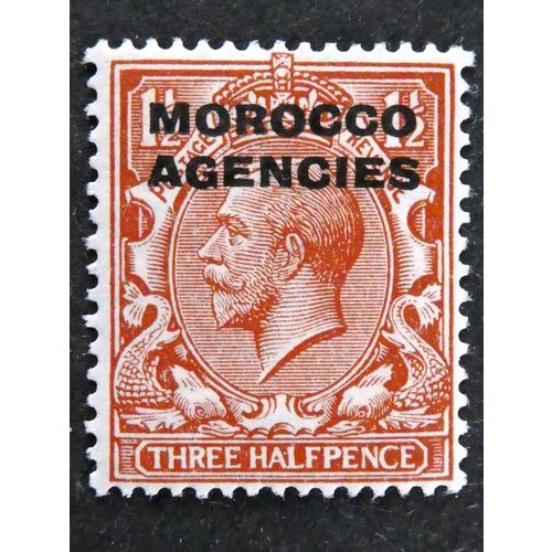 MOROCCO AGENCIES 1914 George V 1 1/2d SG44 Lightly Mounted Mint