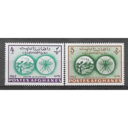 Afghanistan N° 746LL/46MM YVERT NEUF ** ( MNH )
