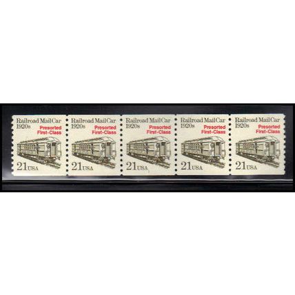 2265 21c Mail Car Very Fine MNH Dry Gum PNC 1/5 X1228