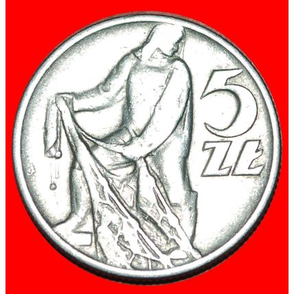 FISHERMAN: POLAND ★ 5 ZLOTY 1960! LOW START★NO RESERVE
