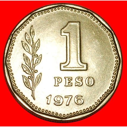 CHILE (1974-1976): ARGENTINA★ 1 PESO 1976 BIG SUN WITH FACE★LOW START★NO RESERVE