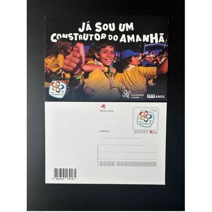 Portugal 2022 Entier Postal Inteiro 100 anos ACANAC Escutas Scouts Jamboree