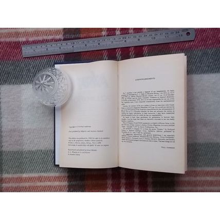 The Avatar, by Poul Anderson UK HC