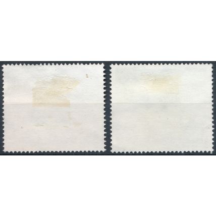 40ᵗʰ Anniv Civil Aviation Organisation: 7t & 10t - Botswana 1984 - FH - SG 562/3