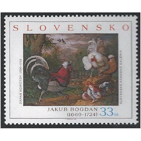 Slovakia Mi 494: 'Cock Fight': Jakub Bogdan (1660 - 1724).