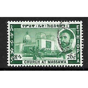 ETHIOPIA 1962 FEDERATION OF ETHIOPIA 20c GREEN MASSAWA CHURCH SG 549 FINE USED