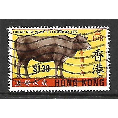 HONG KONG 1973 YEAR OF THE OX $1.30 OX SG 282 FINE USED