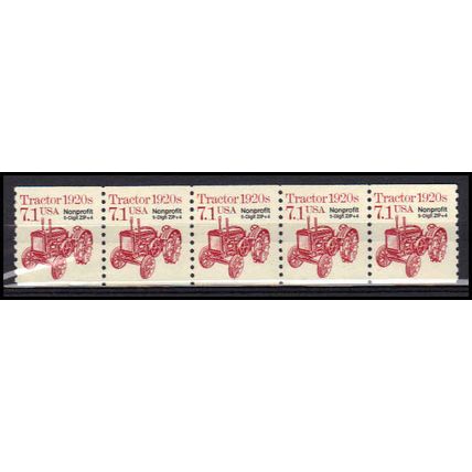 2127b 7.1c Tractor Fine MNH Dry Gum PNC 1/5 X0900