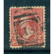 Used 267 2c George Washington Almost Very Fine A15140
