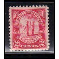 683 2c Charleston Fine MNH O2098