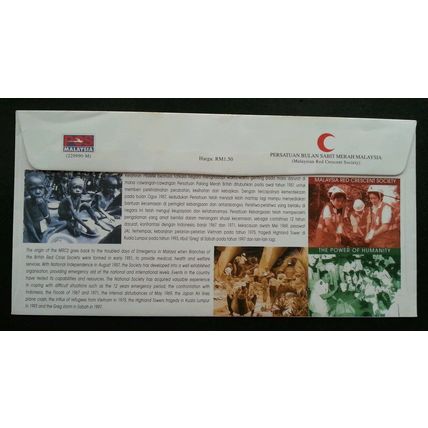 Malaysia Interl Red Cross Red Crescent Millennium Year 1999 Cover *rare see scan