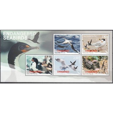 New Zealand 2014 Bloc Feuillet Oiseaux Neuf **