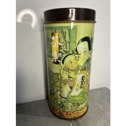 Oriental Asian Mother & Children EMPTY Collectable Tin Container Display ';''