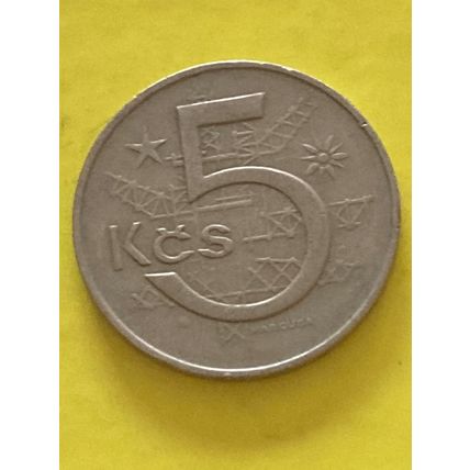 Umlaufmünze Tschechoslowakei 5 Kronen 1966