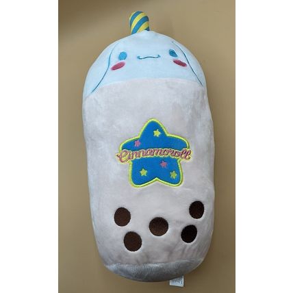 A Very Rare HTF Sanrio Hello Kitty Cinnamoroll Boba Tea Plush Fiesta