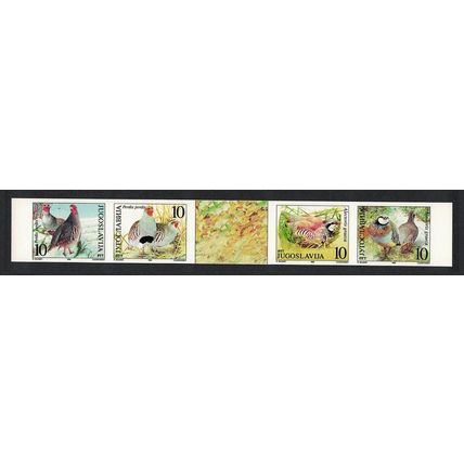 Yugoslavia Birds WWF Partridges IMPERF Strip of 4v+label Type 2 UNIQUE 2000
