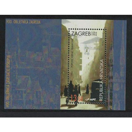 Croatia 900th Anniversary of Zagreb MS 1994 MNH SG#MS327