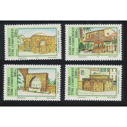 Turkish Cyprus Fountains 4v 1991 MNH SG#307-310