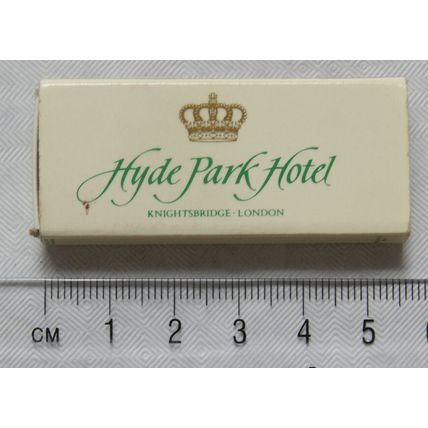 Matchbox - Hyde Park Hotel