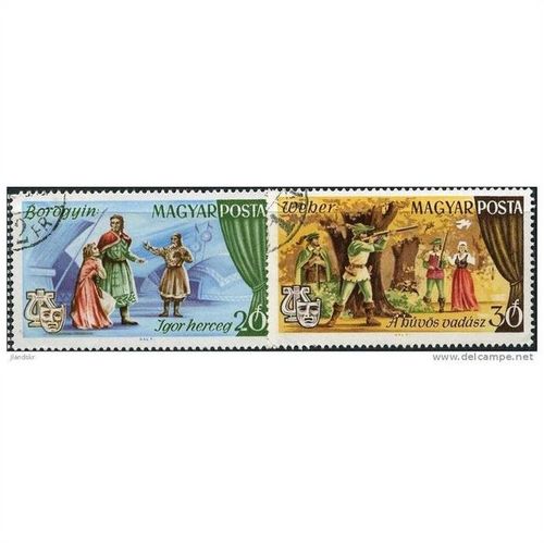 1967 Michel 2355+2356 - cancelled
