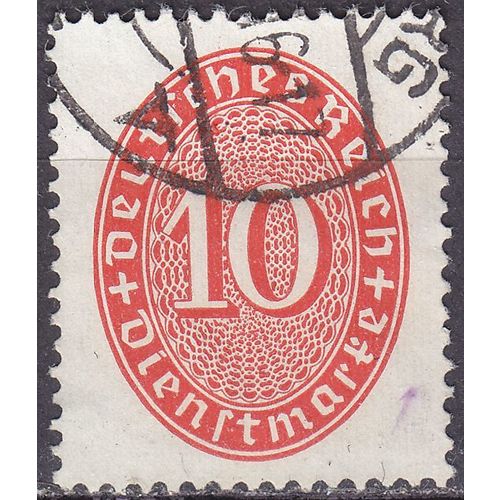 GERMANY REICH Dienst [1927] MiNr 0123 X ( O/used ) [01]