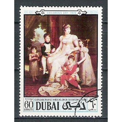 DUBAI OBLITERE ( USED ) LOT 23