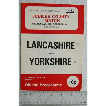 1977 programme Lancashire v. Yorkshire, Jubilee County Match