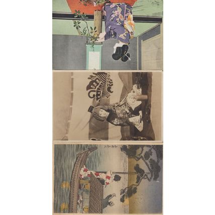 Japanese Geisha By Flag Antique 1933 Real Photo Japan 3x Postcard s