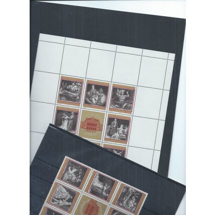 Austria stamps. 1969 State Opera, Vienna sheet & set MNH (AE951)