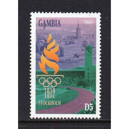 Gambia - 1996 - D5 Olympic Games 1996 Atlanta, Mint Never Hinged