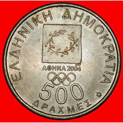 Ⰶ LOUIS (1873-1940): GREECE★500 DRACHMAS 2000 OLYMPICS 2004★LOW START★NO RESERVE