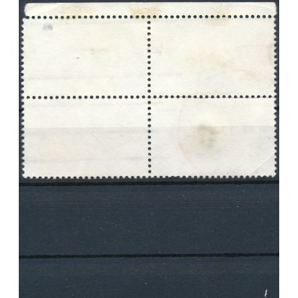 Olympic Games, Los Angeles - USA 1984 - FH - Sc C108b