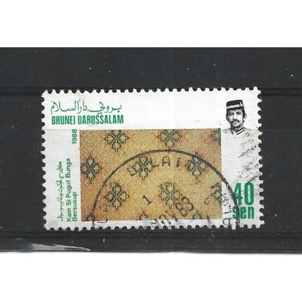 Brunei.SG431 40c Si Pugut Bunga Berlapis cloth.Fine Used.Aug25