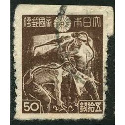 1945/1948 Michel 349A - #2 fine used (o)