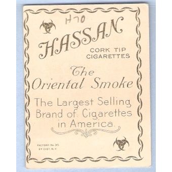 Tobacco Card ~ Company: American Tobacco Company Brand: Hassan Cork Tip Ci~70