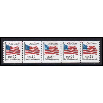 Used 2889 32c G Old Glory Very Fine PNC 1111/5 PA3281